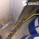 경기가스 이미지