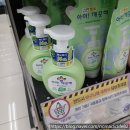 종암어린이집 | 다이소(DAISO) 핸드워시 추천 💧3,000원 가성비 괜찮음! 아이! 깨끗해 청포도향 솔직 후기