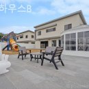 래빗하우스B