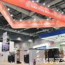 대열보일러 이미지