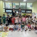 상평어린이집 이미지