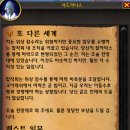 은혜슈퍼 앞 이미지