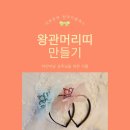 중계온마을센터 이미지