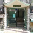 성곡로57번길 이미지