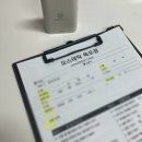 북항노을공원 | [목포 북항 노을공원 두피관리, 모스테틱 목포점 후기] 안마의자에서 문제성두피 편안하게 관리받기...