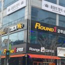 목포게임랜드 이미지