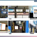 대명광고주