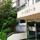 부라보어린이집 이미지