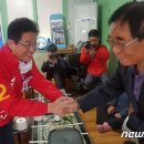 도동2리 경로당 뉴스1
