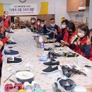 송계4리 마을회관 이미지