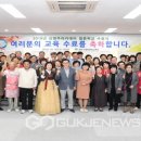 신영주 이미지