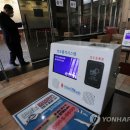 성도시스템 이미지