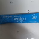 (주)한미양행 선유공장 이미지