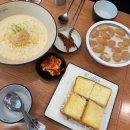 옥계북로-21 이미지