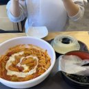 불닭발땡초엽기떡볶이안양연성대점