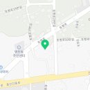 쏭카자동차용품점