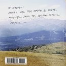 도서출판 박민우