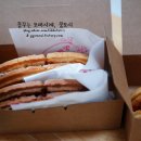 하이샐러드 이미지