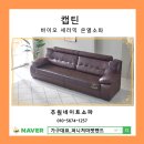 주원바이오 이미지