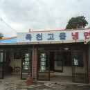 소노펠리체 이미지