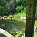 동궁쉼터 이미지