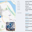 (주)강일엔지니어링