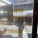 평화제과점 이미지