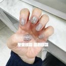 도청동물병원 | 수원역네일 갓성비 수원네일샵 뽀요네일 글리터젤 후기