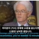 25년 2월 투자 현황 - 다시 배당 3년차, 현금흐름 1.4억
