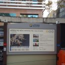 오피스텔 미래지오 | 남파랑길 2코스 - 부산역에서 청학마루 해돋이 전망대