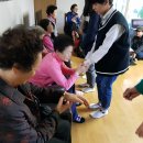 손목경로당 이미지
