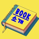 100세약국 이미지