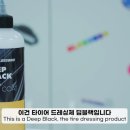 글로벌카워시 이미지
