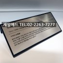 가안1