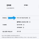면목현대 이미지