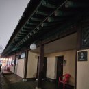 한국민속촌 자동차극장 예매 및 히트맨2 관람 후기