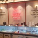 한양고깃집세종아름점 이미지