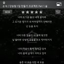 박*술 이미지