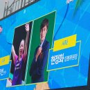 대전시구 신유빈이네요? 이미지