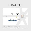 뉴로동물의료센터 이미지
