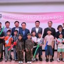 함께사는세상(제