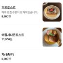 청계5가지하쇼핑센터 | 소셜클럽 을지로(Fizz Social Club) 내돈내산 솔직후기 feat. 을지로 음악바, 을지로lp바, 을지로 재즈바