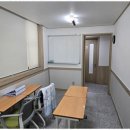 서울영수학원 이미지