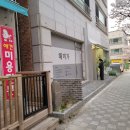 (주) 해미 이미지