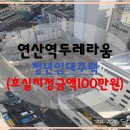 예서드림 이미지