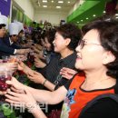 한국당건강마트