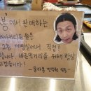 울라봉 호스텔 이미지