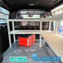 중앙앵글 이미지