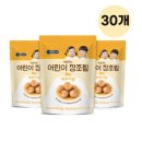 (주)젠푸드 이미지
