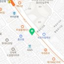 자마버거대조점 이미지
